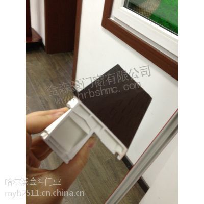 哈爾濱塑鋼門(mén)窗定制專(zhuān)家 金斗門(mén)業(yè)，品質(zhì)與信賴(lài)的選擇