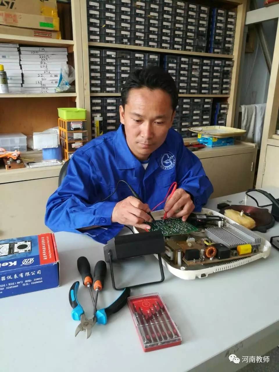 張寶 追逐工匠夢的職教“老班”